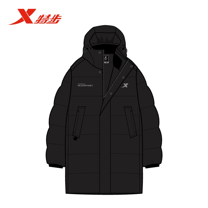 特步男中长保暖羽绒服冬季新款