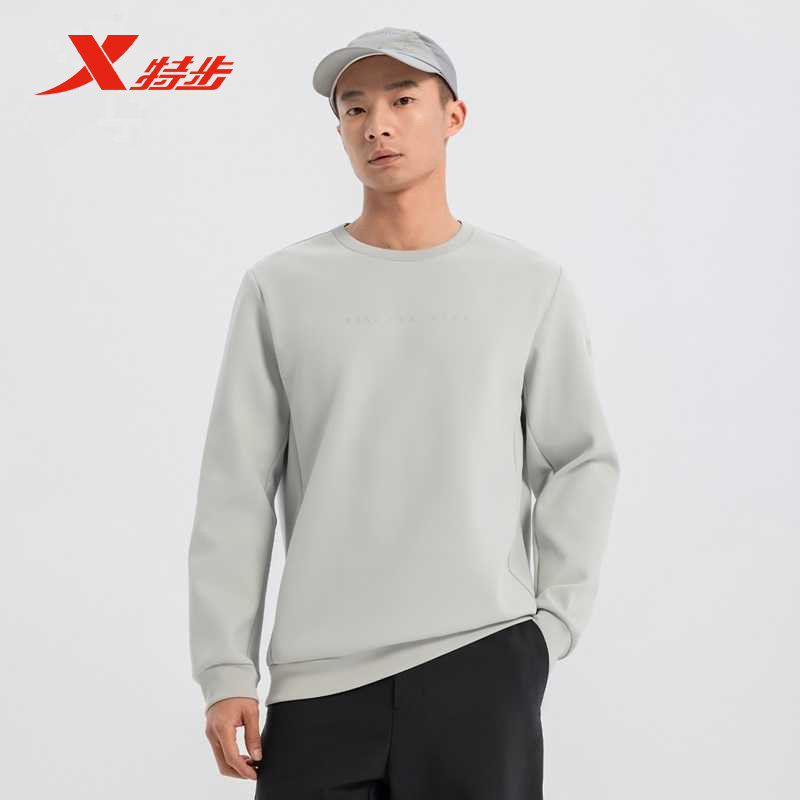 特步套头卫衣长袖针织衫男2025年春季百搭保暖内搭男975129920102,运动服/休闲服装,运动卫衣/套头衫,淘宝优惠券,粉丝福利购,淘宝优惠卷