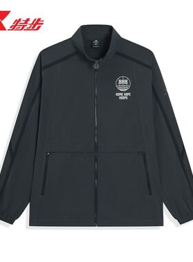 特步HHH单风衣男2026夏季新款户外休闲运动薄外套974229140306