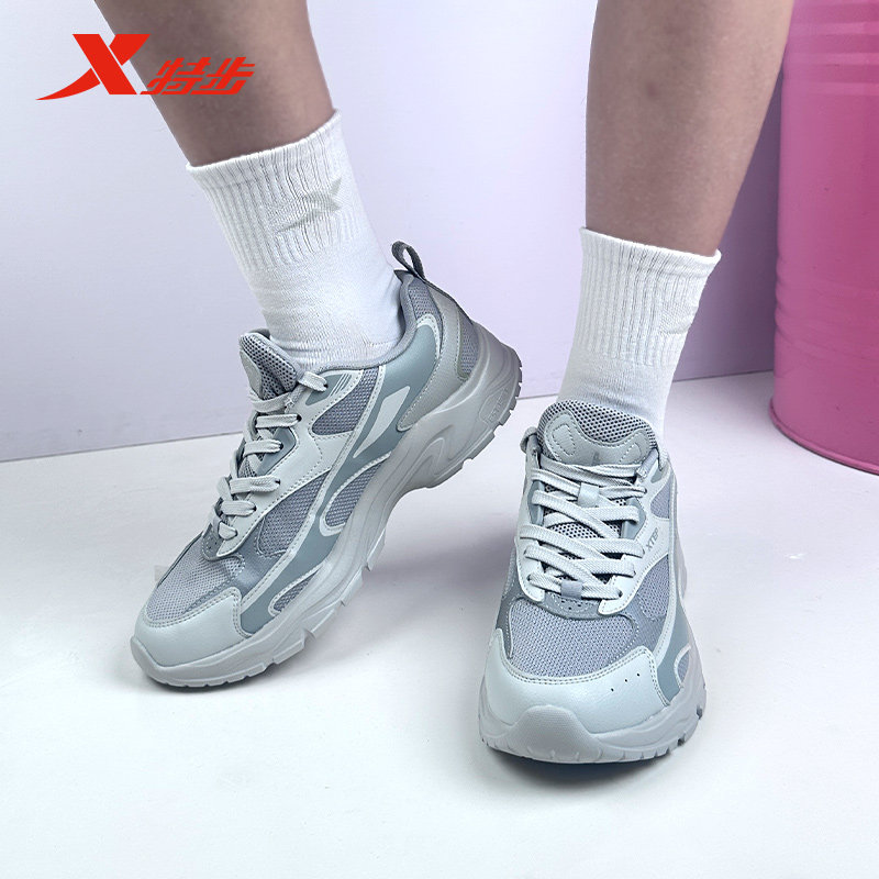 特步流派-SPX休闲鞋2025秋季新款网面透气运动鞋男鞋975319320059,运动鞋new,运动休闲鞋,淘宝优惠券,粉丝福利购,淘宝优惠卷