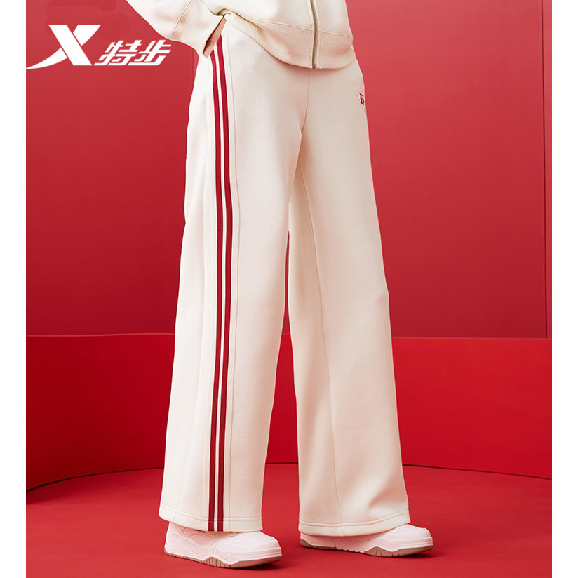 特步新年旺火开运女针织长裤2026春季新款直筒阔腿裤974128630187,运动服/休闲服装,运动长裤,淘宝优惠券,粉丝福利购,淘宝优惠卷