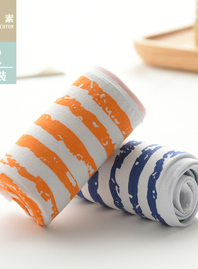 棉元素女士内裤100%纯棉三角裤少女全棉质性感中低腰裤2条装LM547