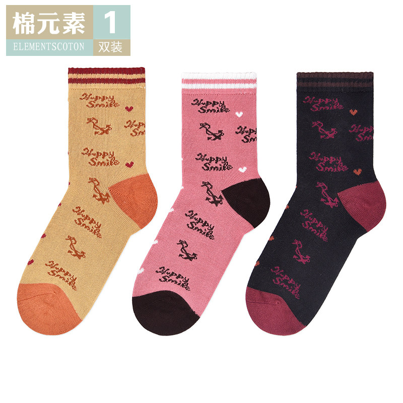 棉元素四季复古女生短筒女袜