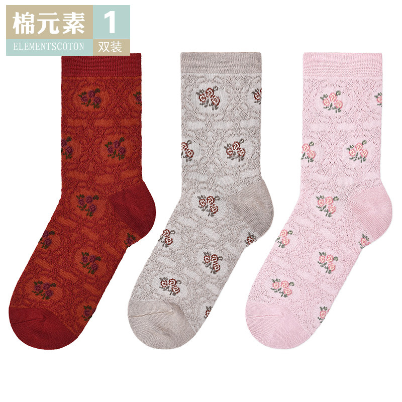 棉元素女士袜子秋冬复古碎花含桑蚕丝格子提花中筒袜少女袜T20161
