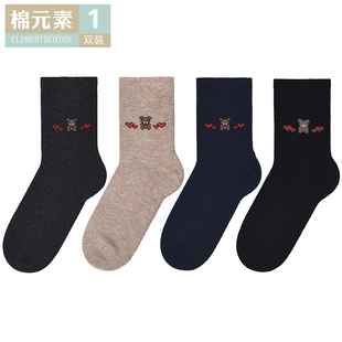 棉元素女袜秋冬常规厚中筒提花可爱卡通小熊爱心棉质女生袜T20470