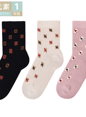 棉元素女士袜子秋季舒适柔软简约风格女款提花袜T20166
