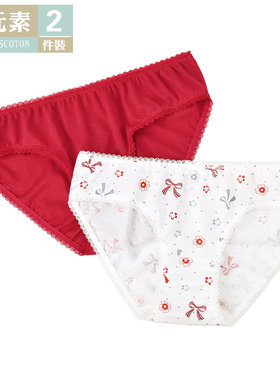 棉元素女士内裤100纯棉蝴蝶结舒适棉红色印花低腰女生三角裤LM587