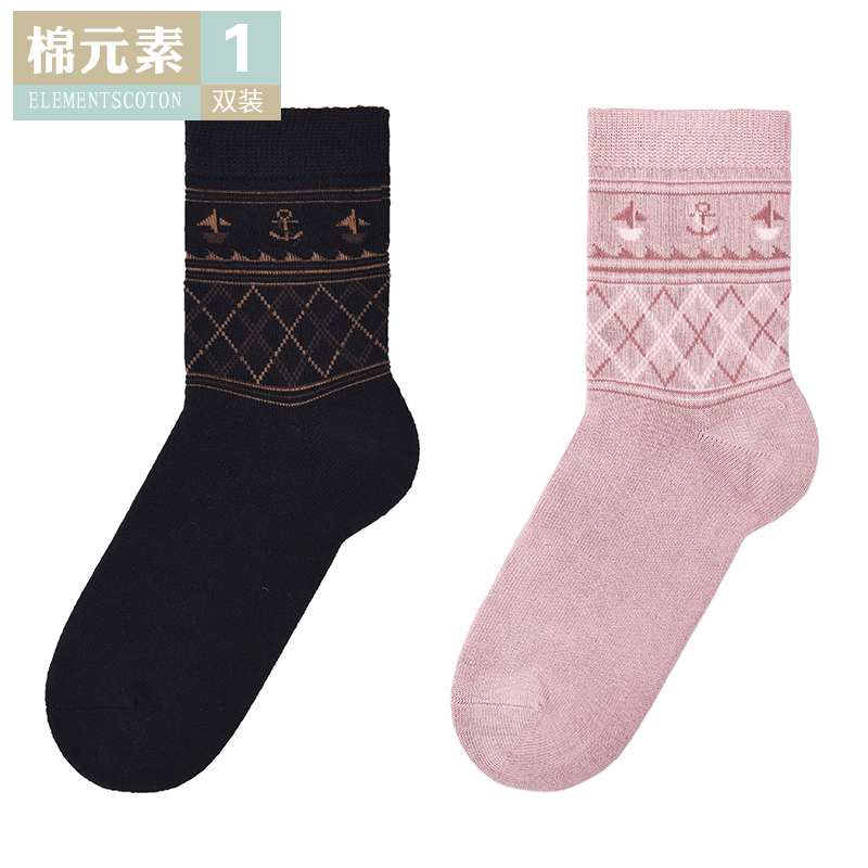 棉元素秋季粘纤中筒女袜