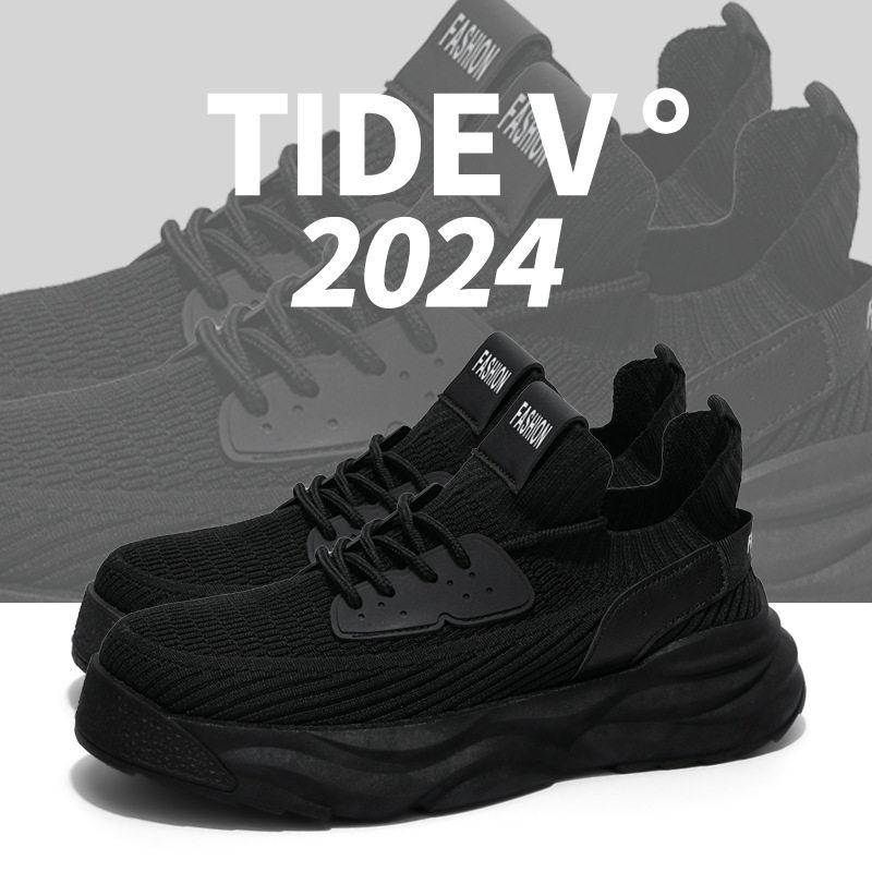 香港潮牌清仓潮流新款运动男鞋帆布鞋时尚百搭日常休闲鞋透气防臭,流行男鞋,网面鞋,淘宝优惠券,粉丝福利购,淘宝优惠卷