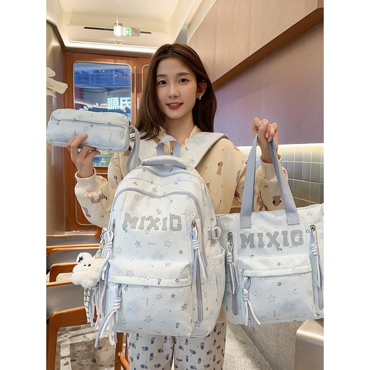 韩国明星同款书包女新款日系ins高颜值清新甜美星星补课袋轻便大