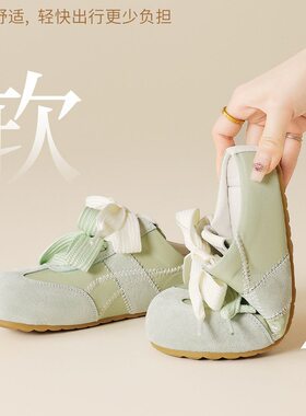 韩国明星同款云芙芭蕾风包头半拖鞋女2026春季新款内增高懒人一脚
