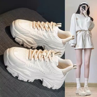 小白鞋 新款 显脚小网面透气厚底休 女2025春夏季 香港潮牌炸街老爹鞋