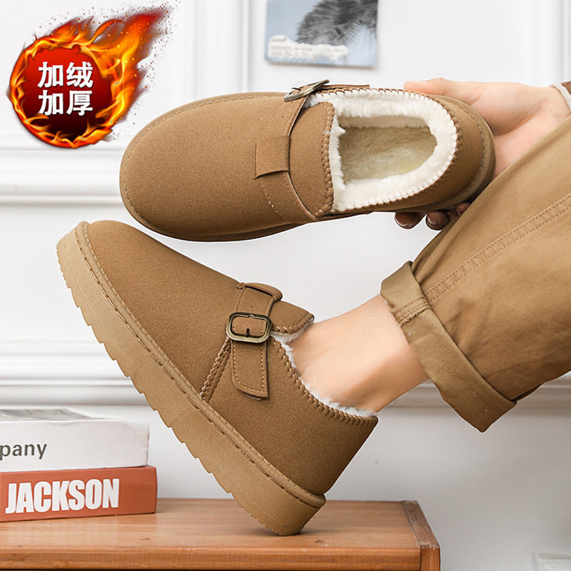 香港潮牌男鞋冬季新款加厚保暖男士雪地靴青少年时尚勃肯棉靴加绒,流行男鞋,时尚雪地靴,淘宝优惠券,粉丝福利购,淘宝优惠卷