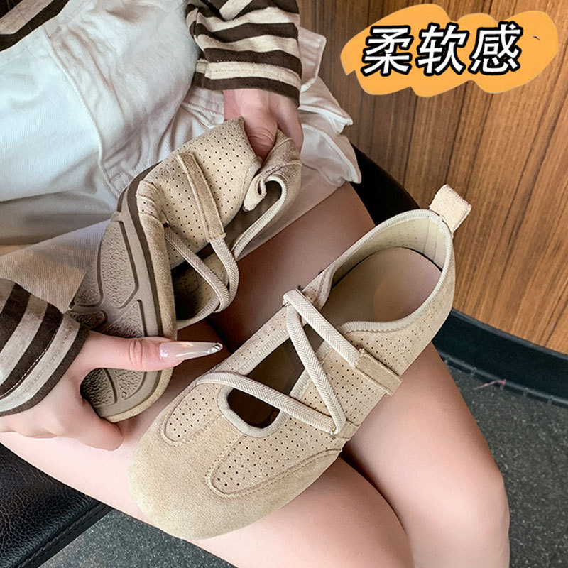 韩国明星同款芭蕾风软底玛丽珍鞋女2026夏新款德训鞋透气不累脚交