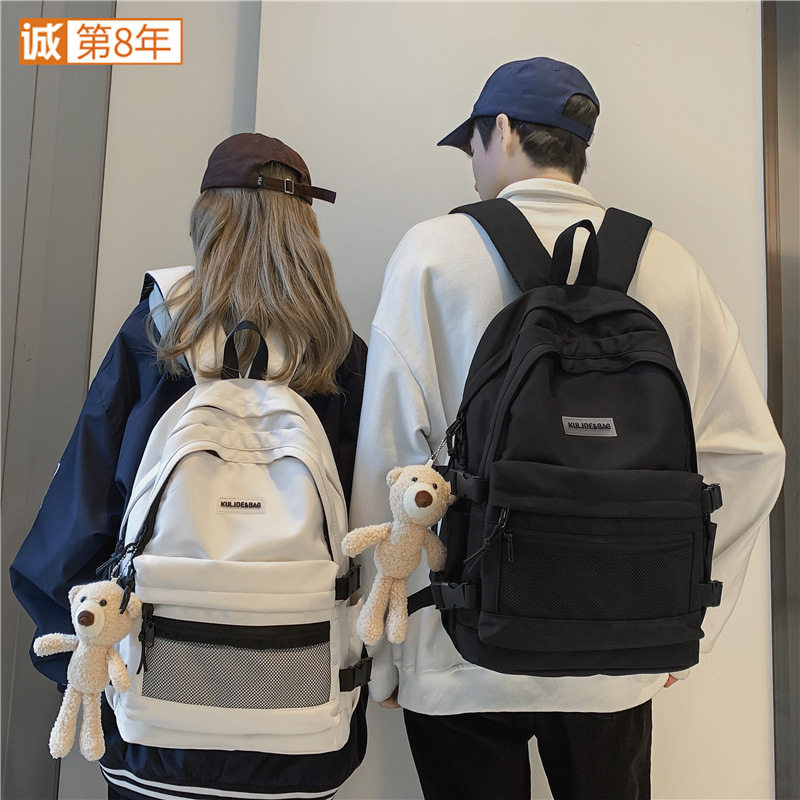 韩国明星同款迪凯罗新款情侣双肩包初中生女学生书包中大学生户外