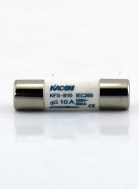 凯昆熔断器保险丝KFS-B适用KF-32L KF-32K 系列熔断器10x38
