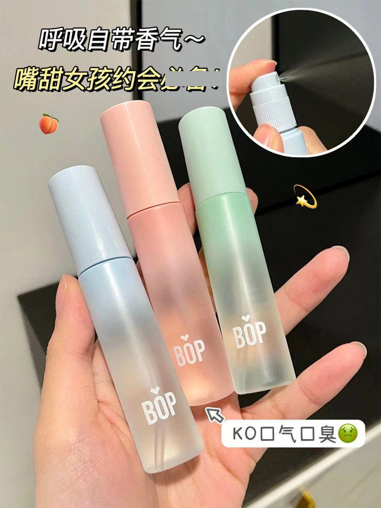 bop口喷口气清新剂薄荷益生菌口腔去口臭喷雾持久型便携男士女士