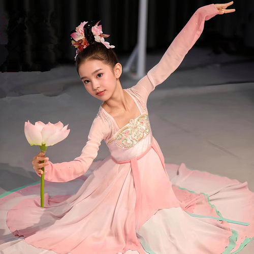 桃李杯古典舞蹈服女童戏莲同款