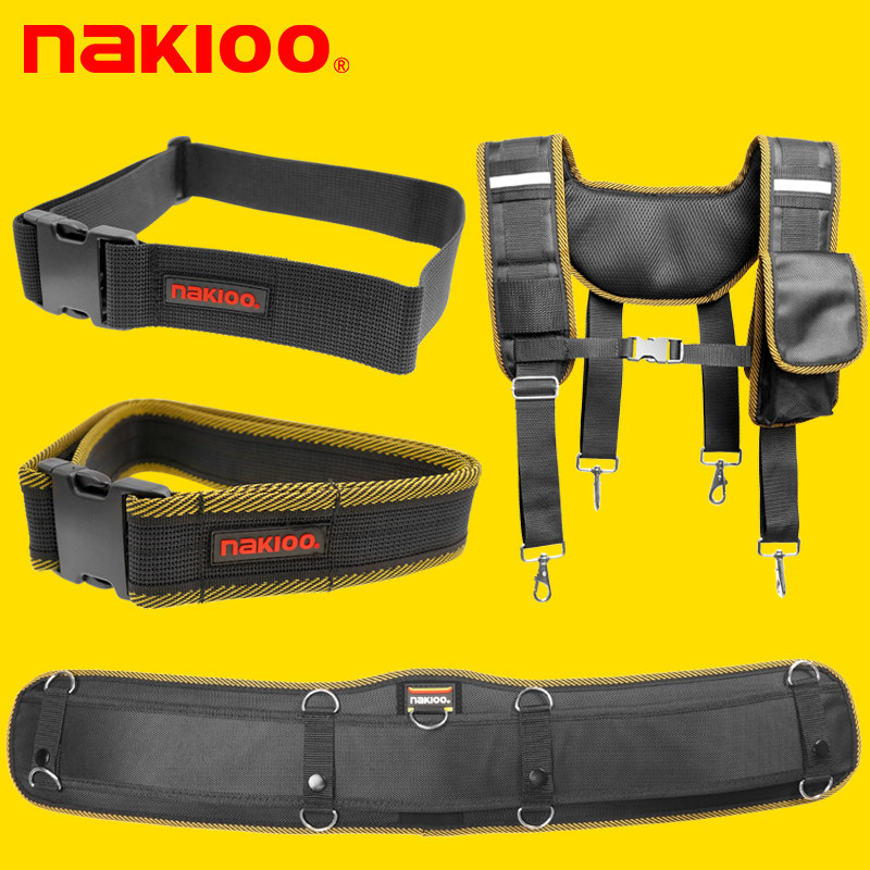 NAKIOO工具包专用腰带背带图片