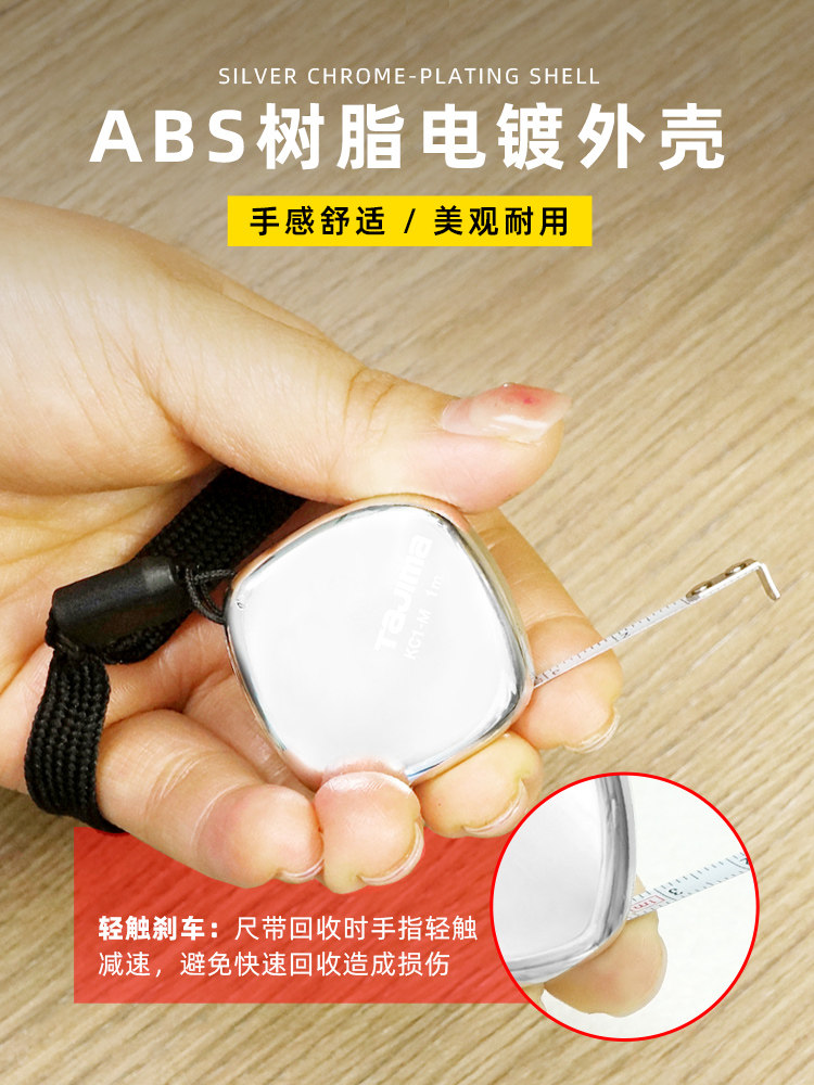 일본 TASHIMA 작은 줄자 1 미터 2 미터 3 미터 미니 줄자 자기 휴대용 선물 눈금자 미터 눈금자가있는 강철 눈금자