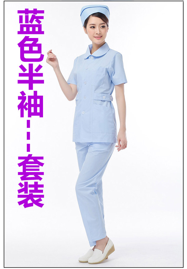 Tenue infirmière - Ref 1857541 Image 5