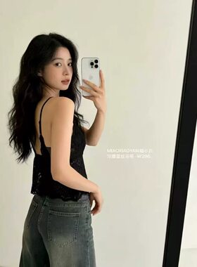 396蕾丝吊带固定杯垫仙欲裸感时尚内搭外穿打底美背