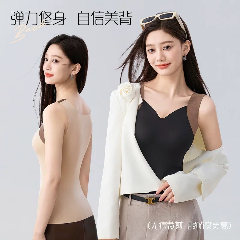 冬季养肤保暖背心女美肤衣一体式固定杯玻尿酸内衣面膜裸感肌底衣