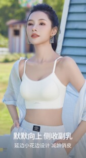 新款蕾丝吊带背心女内搭外穿打底衫上衣2820