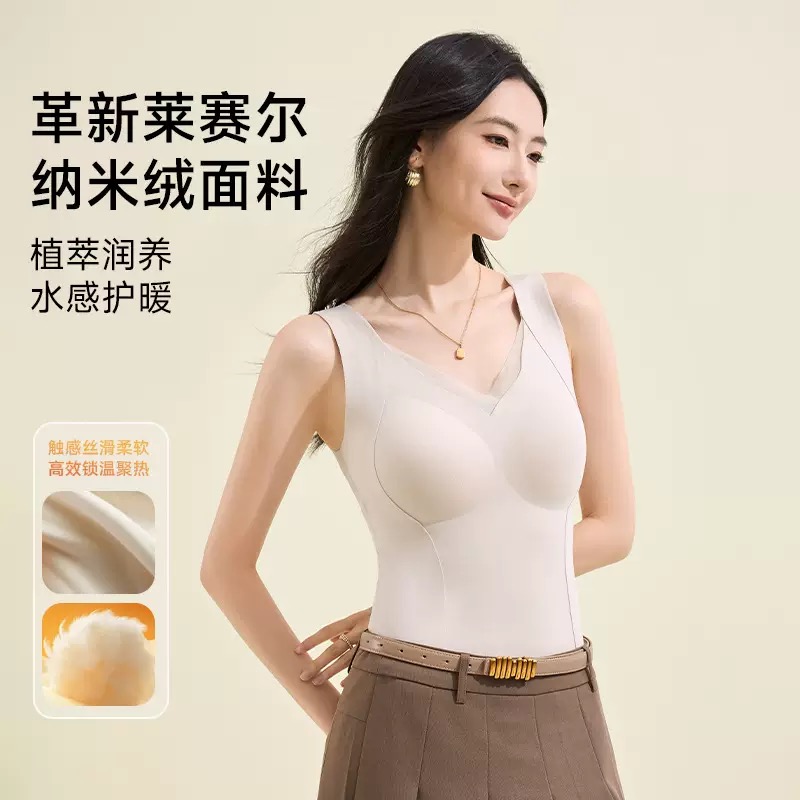 新款时尚百搭显瘦吊带背心女带胸垫一体式内搭外穿打底上衣8893