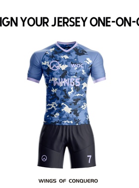 Custom Football Jerseys | Personalized Printing | Team Kits