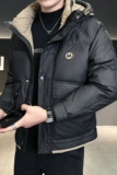 2024冬季新款羽绒服男短款连帽加厚工装羽绒外套2488--P165，男装羽绒服，电商D238