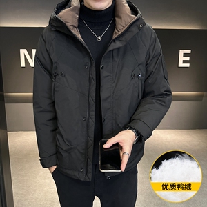 店主风2024主推冬季羽绒服男短款连帽加厚外套2335--P195,易烊千玺黑色羽绒服穿搭图片