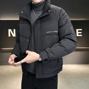 店主风2024冬季新款羽绒服男短款立领白鸭绒羽绒外套28806-P165,男装羽绒服,电商D238