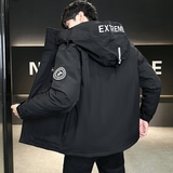 店主风2024冬季新款羽绒服男加厚连帽工装户外冲锋衣8073--P195，男装羽绒服，电商D238