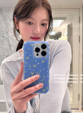 lilihouse少女ins清新气质温柔黄色碎花15适用16pro苹果16ProMax手机壳iPhone16全包14新款14Pro保护套韩小众