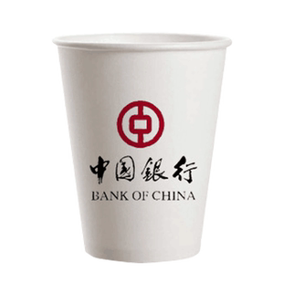 纸杯定制一次性杯子商用印logo1000只装整箱家用小号加厚定做茶杯