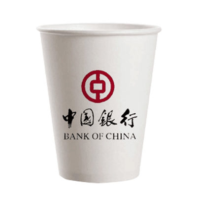 定制一次性杯子商用家用加厚纸杯