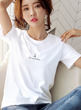 100纯棉短袖衫白色T恤衫新款时尚气质女2024夏小铁塔修身显瘦上衣