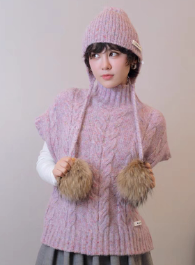 SERY 新品绞花立领宽松马甲套头背心女设计师款灰紫色