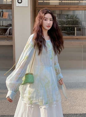 SERY麻感水彩印花廓形衬衣/水洗感木耳花边超长塔裙suit