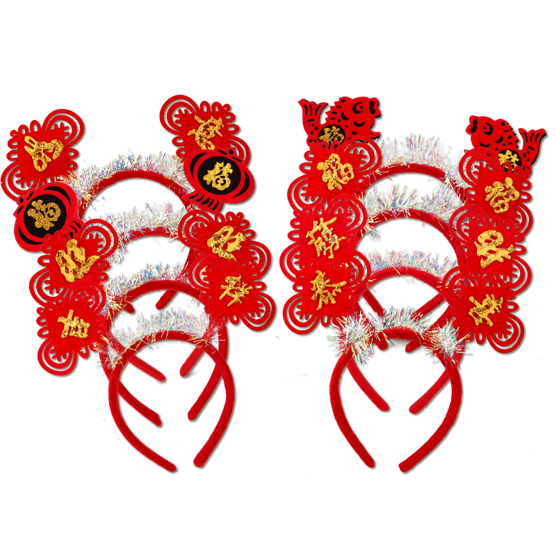 1新年发箍虎年喜庆头箍红色中国结可爱吉祥如意中国风头饰