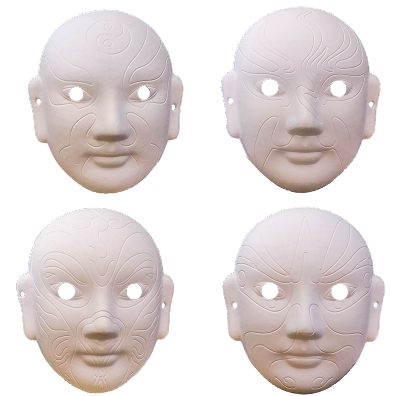 压痕京剧脸谱白色手绘画手工作业DIY涂鸦纸浆白胚面具