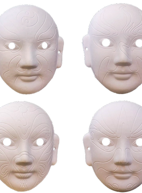 diy压痕手绘画涂鸦白胚京剧脸谱