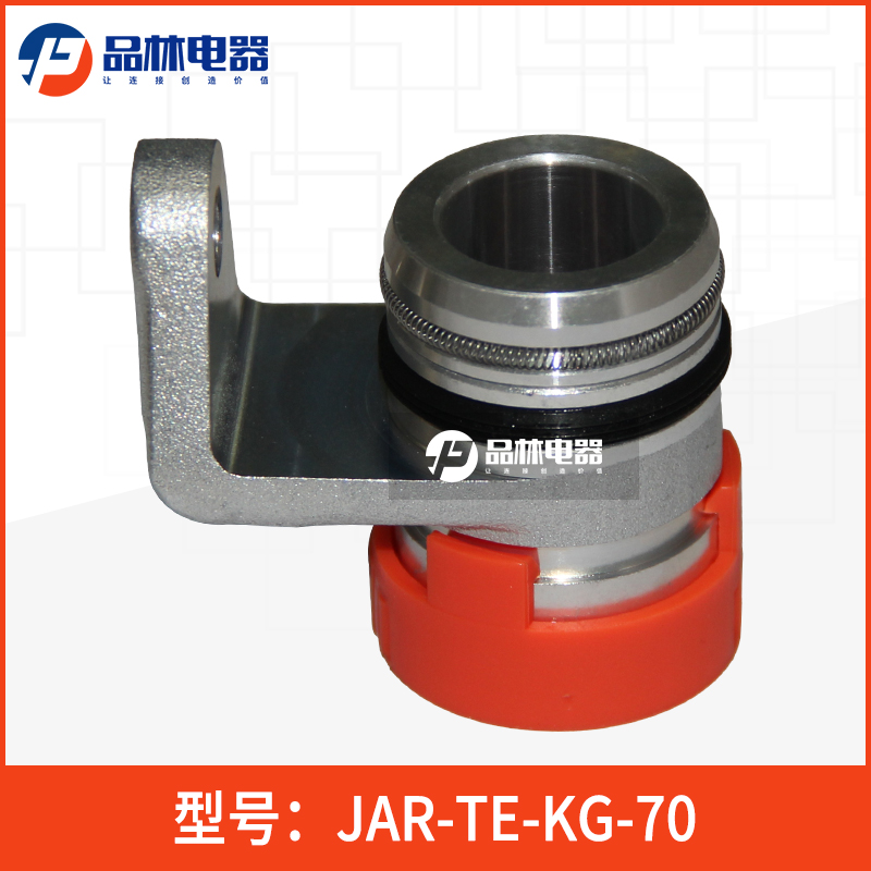 盛央 JAR 高压线缆接插件 JAR-TE-KG-70 新能源连接器 过孔连接器