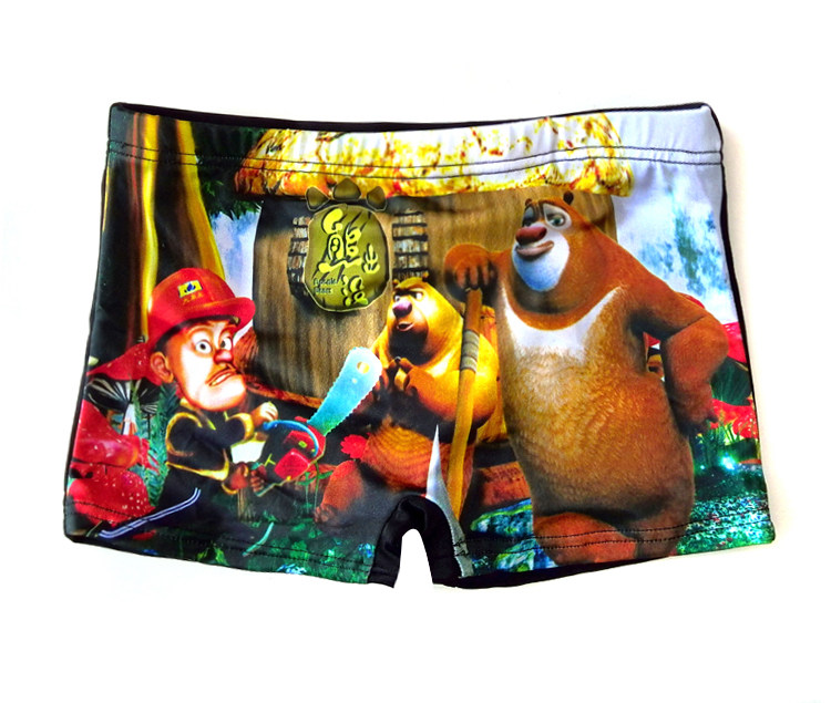 Maillot de bain garcon - Ref 2537932 Image 3