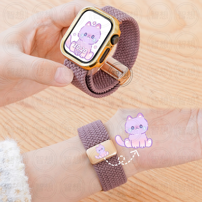 【多巴胺】适用苹果手表apple watch表带红色智能编织尼龙utral2iwatch10se表壳秋冬季腕带女款series98765