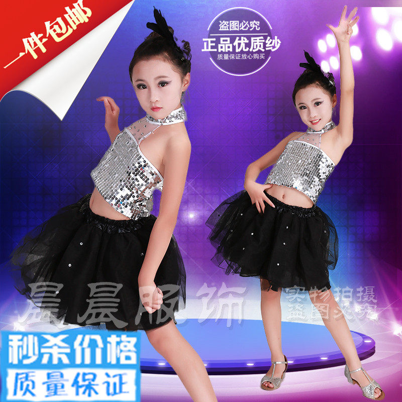 舞台走秀亮片女童黑色纱裙演出服