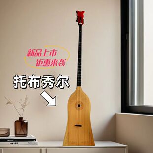 MusicBus托布秀尔蒙古族乐器陶布秀云杉桃花心全实木