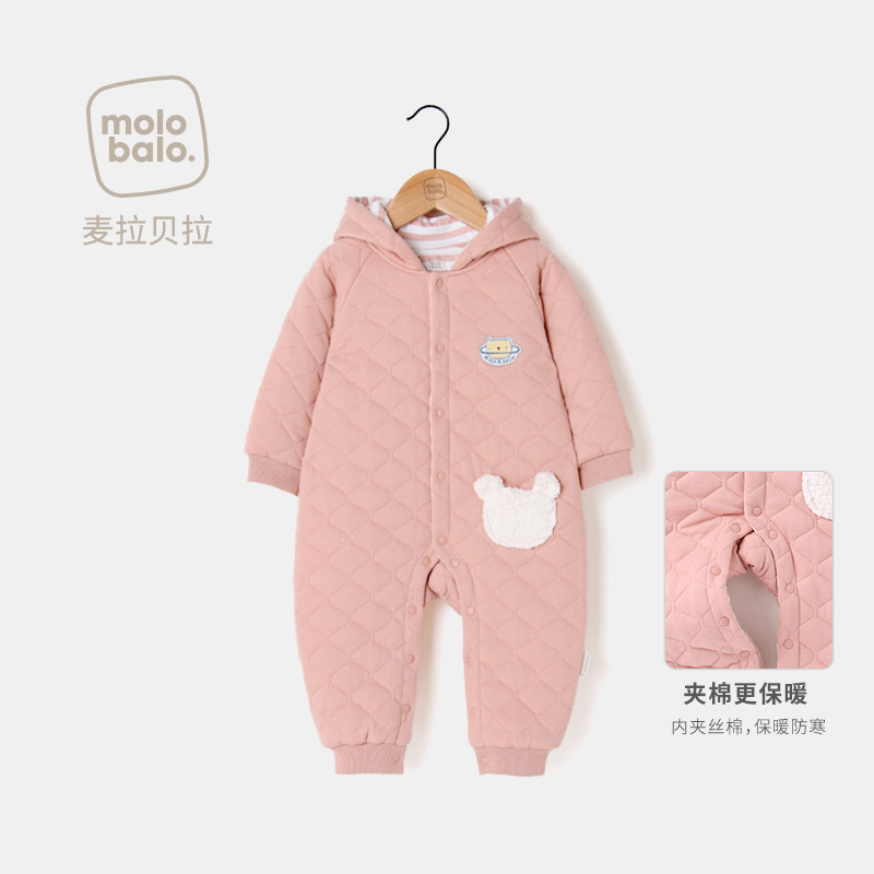 婴儿外出抱衣棉服夹棉长袖哈衣纯棉保暖春秋装男女宝宝连体衣冬季