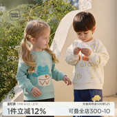 休闲圆领套头上衣女童2025新款 麦拉贝拉男宝宝卫衣春款 玉米棉